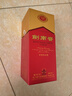剑南春水晶剑 46度 500ml 单瓶装 浓香型白酒 低度水晶剑 实拍图