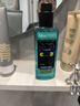 曼秀雷敦男士吃豆人保湿补水三件套洗面奶+爽肤水+精华乳护肤品送男生 实拍图