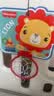 费雪（Fisher-Price）儿童玩具球10cm彩印球狮子+室内挂式投篮框 实拍图
