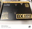 大水牛（BUBALUS）额定650W 金牌BX650台式电源（PCIE5.1线/ATX3/支持5060显卡/80PLUS认证/单路12V/温控/扁平线）  晒单实拍图