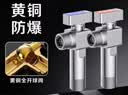 潜水艇（Submarine）马桶伴侣一进二出卫生间冲水喷枪冲洗水枪厕所喷水喷枪喷头F415M 【镀铬旋钮】增压套装可接马桶 实拍图