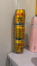 红牛（RedBull）维生素牛磺酸饮料 250ml*12(6罐*2包) 功能饮料 实拍图