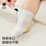 babycare儿童袜子男童棉袜女童地板袜宝宝童袜新生婴儿袜 奶油小兔3双 L 实拍图