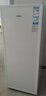 海尔（Haier）山茶花211L立式冰柜小型家用小冰柜减霜一级节能冷冻大容量精致深冷冷柜小冰箱BD-211GHW9换新补贴 实拍图