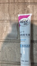 薇婷（VEET）脱毛膏男士脱毛膏女士专用全身温和200ml+脱毛膏腋下100ml 实拍图