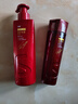 沙宣修护水养洗发水500g+护发素200g深层修护顺滑蛋白滋养套装男女士 实拍图