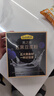 五谷磨房黑之养五黑豆浆粉即冲早餐豆浆粉320g 实拍图