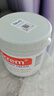 Sudocrem英国进口屁屁乐护臀膏婴幼儿屁屁霜PP霜清洁面膜250g/罐  实拍图