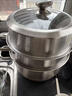 美厨（MAXCOOK）蒸锅 304不锈钢32CM三层蒸锅 加厚复底汤锅 燃气电磁炉通用 实拍图