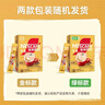 雀巢（Nestle）【樊振东同款】1+2奶香速溶咖啡0植脂末0反式脂肪三合一90条1350g 实拍图