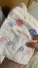 好奇（Huggies）金装纸尿裤M162片(6-11kg)尿不湿【速干不易红】 实拍图