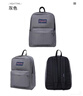 休闲书包男帆布简约双肩包男韩版背包男潮大容量中学生书包旅行包 标准款灰色（不能充电听歌） 实拍图