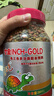 寸金（INCH-GOLD） 龟三色龟粮800g 黄缘巴西草龟龟食 水龟/半水龟 多功能乌龟饲料  实拍图