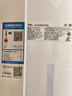 TCL空调新品京东联名真省电Pro二代大3匹新一级能效变频双排铜管立式客厅KFR-72LW/RT2Eb+B1国家补贴 实拍图