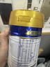 美素佳儿（Friso）皇家幼儿配方奶粉 3段（1-3岁幼儿适用）400g 乳铁蛋白（新国标） 实拍图