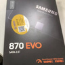 三星（SAMSUNG）500GB SSD固态硬盘 SATA3.0接口 独立缓存 AI电脑配件 读速560MB/S 870 EVO 实拍图
