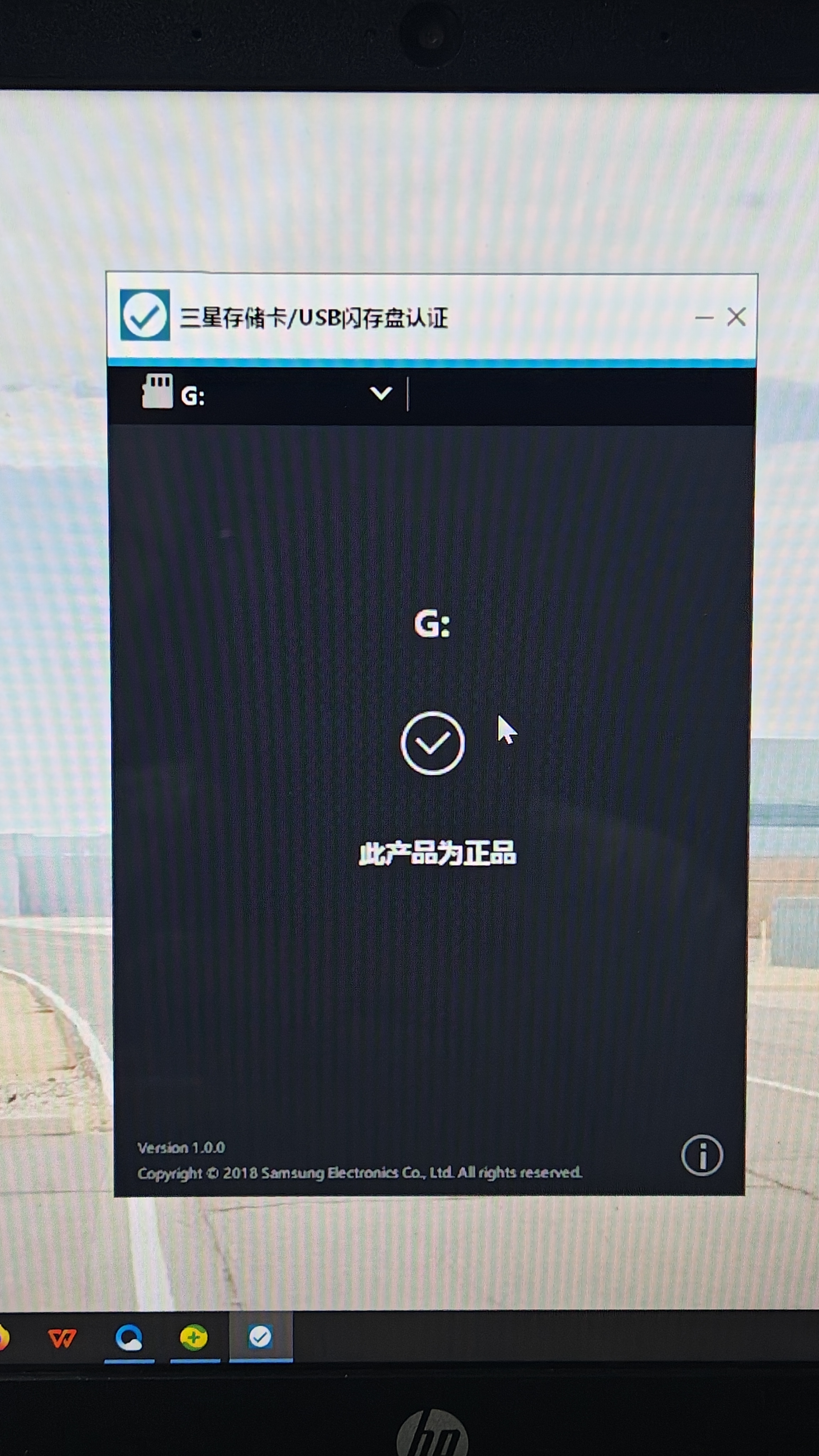 三星（SAMSUNG）PROPlus蓝卡 SD储存卡 U3 V30 高速专业数码相机单反内存卡 支持高清4K录制 读180MB/s写130MB/s 新款三星蓝卡PRO PLUS 128G 实拍图