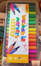 晨光（M&G）(M&G)文具36色粗三角杆水彩笔可水洗大容量填色涂鸦幼儿园儿童彩绘画涂鸦画笔开学礼物R1 实拍图