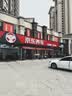 双星JUOGO轮胎 235/50R17 100V X51 适配新蒙迪欧/林肯MKZ 实拍图