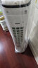 奥克斯（AUX）风扇空调扇制冷/冷风机家用冷风扇/小空调制冷风扇落地/电扇制冷机无叶风扇塔扇冷气扇F-ST45G 实拍图