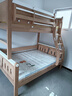 全友（QUANU）家居多功能儿童房实木储物床卧室上下双层高低子母小孩床政府补贴 【挂梯】上下床+床垫*2 1.35x1.9米【0贴皮全实木】 实拍图