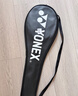 尤尼克斯（YONEX）羽毛球拍对拍碳素中杆比赛训练锐速高弹均衡NR7000I已穿线附手胶 实拍图