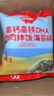 秋田满满高钙高铁DHA海苔碎6g 尝鲜装 实拍图