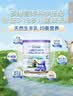卡洛塔妮（karihome）儿童成长羊奶粉4段900g学生眼脑双助力高钙生羊乳新西兰原装进口 4段 900g 1罐 实拍图