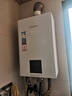 能率（NORITZ）【鲸鲨·小自在】13升燃气热水器 天然气  多重降噪系统 精控恒温  小尺寸 上门安装13EX31FEX  实拍图