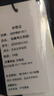 JEEP SPIRIT吉普短袖T恤男夏季纯色棉感吸汗打底衫男士宽松圆领上衣男XL 晒单实拍图
