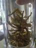 一杯香茶叶绿茶正宗明前头春龙井茶250g2026新茶春茶礼盒装自己喝散装 实拍图