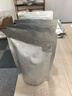玛仕福 铝箔自封袋 茶叶密封袋零食分装袋包装袋自立取样封口袋 18*26+4cm（50个/包） 实拍图