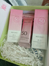 美肤宝淡斑防晒礼盒(40g+20g+10g*3+美白面膜1片)防水汗套装母亲节礼物 实拍图