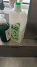 AXE斧头牌鸭屎香洗洁精1.01kg3瓶 可洗果蔬不伤手 实拍图