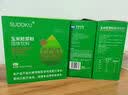 未来生物辽宁未来生物玉米胚芽粉固体饮料SOD低聚肽营养富硒益生元固体饮 新日期 胚芽粉 30袋*10盒 联系可赠摇摇杯 实拍图