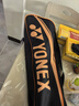 尤尼克斯（YONEX）羽毛球拍全碳素弓箭对拍套装比赛5U轻量ARC5I附手胶拍包尼龙球 实拍图