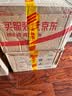 美赞臣美版美赞臣水奶3段液体奶Enfagrow婴幼儿配方奶粉宝宝三段液态奶 3段水奶237ml*24瓶*2箱 实拍图