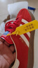 阿迪达斯（adidas）（adidas）三叶草男女鞋GAZELLE INDOOR低帮休闲鞋IF1808红白38.5 实拍图
