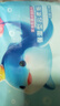 【敏感必备】鲸鱼乳霜纸保湿抽纸清洁柔软宝宝云柔巾 3层30抽 活动限时价 3层 30抽*8包 实拍图