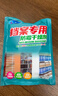 恒智佳档案室干燥剂书籍库房文件专用防霉药图书馆书防潮袋字画除湿包 干燥剂1袋【30小包/袋】 实拍图