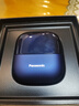 松下（Panasonic）小方盒2.0电动剃须刀便携款往复式进口磁悬浮马达电动刮胡刀Type-c可水洗男士生日礼物男友CM31蓝 实拍图
