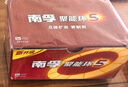 南孚5号电池40粒 五号碱性 聚能环5代 适用耳温枪/血糖仪/鼠标/遥控器/燃气表/挂钟/电子锁/玩具等 实拍图