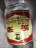 汾酒53度黄盖玻汾  清香型白酒 高度口粮酒  泡酒 53度 475mL 1瓶 单瓶装 实拍图