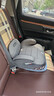bebelock儿童安全座椅增高垫3-12岁便携式简易车载宝宝坐垫isofix硬接口 太空灰-isofix接口+靠背款 实拍图