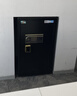 虎牌保险柜家用小型指纹密码WIFI全钢防盗可入墙办公大型保险箱新款保管箱 45cm系列-独立私密内柜款 指纹/钥匙/密码/临时秘钥/（密码+指纹） 实拍图
