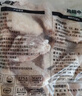 上鲜鸡翅中 净重4斤 大号鸡翅中出口级 烤翅鸡中翅鸡肉生鲜烧烤食材 实拍图