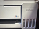 爱普生（EPSON）L3355 L3353打印机家用小型彩色照片墨仓式连供L3351 L3251 L3253无线复印A4一体机作业试卷学生用 【推荐】3355/3351 (重磅新品 全面升级) 官方标 实拍图
