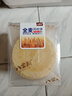 八宝利全麦风吹饼172g 10袋 薄脆粗粮早餐 喜饼伴手礼 零食福建特产 实拍图