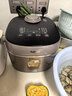 苏泊尔（SUPOR）电饭煲0涂层不锈钢4L防溢电饭锅金属煲体多功能微压家用4-5人智能预约电饭锅【爱心饭煲】F40F68S 实拍图