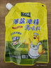 太太乐薄盐鸡精 158g 减盐不减鲜 严选鸡肉 0添加全家安心尝鲜 实拍图